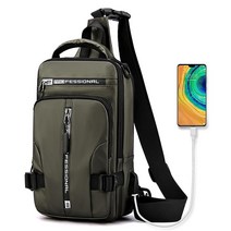 Peicees 남성용 여성용 슬링 백 방수 남성용 슬링 백팩 지갑 크로스바디 백 USB 충전 포트 포함 여행 하이킹용 B-블랙