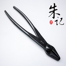 정원 원예 분재 도구 전문가용 고급형 가지치기 스테인레스 꽃가위 뿌리 혹 초보자 커터 세트, G.인발 집게 + 1개