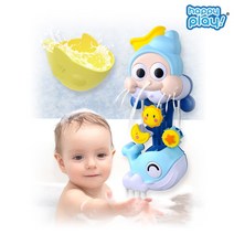 [해피플레이] 빙글빙글 햇님 달님 샤워기 아기 유아 목욕 물놀이 장난감, 상세 설명 참조