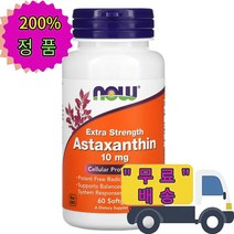 나우푸드 루테인 아스타잔틴 10 mg 소프트젤 60정 헤마토코쿠스 베타카로틴 비타민E 함유, 1개, 기본