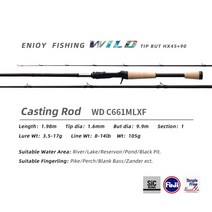 PURELURE WILD 1-Piece Rod All Fuji SIC 가이드 링 파이크로드 블랙베이스로드 코르크 핸들 Toray T1100G 천 조팬더, WD-C661MLXF