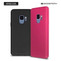 LG Q9 Q925 스타일럭스 소프트케이스