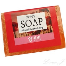 리시안제이 핸드메이드 양귀비 아로마 비누 보습비누 세안비누, 비누1개입 양귀비내추럴