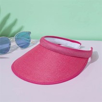 (주)트리 인천가정지사 모노 와이드 썬캡 여름 햇빛차단모자 (7195901), 기본