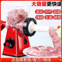 간식만들기 머신 츄러스기계 휴계소 놀이공원, 큰 두꺼운 표준 빨간색칼날 1개 포함