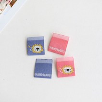 6개-끼움라벨) 아기사자 - 직조라벨, 핑크