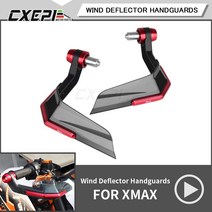 슈퍼커브카울 Yamaha xmax300 xmax250 xmax400 xmax x-max 125 300 400 250 스쿠터 cnc 핸들 바 그립 브레이크 클러치 레버 가드, 검은색
