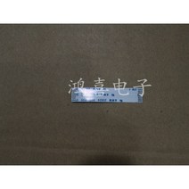 FFC FPC 플렉시블 케이블 1.0mm 피치 8 핀 전진 30mm 100mm 400mm 폭 9mm, 03 1.0-8P-300mm