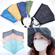 무지 마 모시 마스크 숨쉬기 편한 통기성 안면 밀착, 개당-블랙