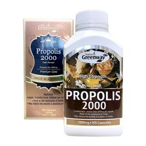 호주 네이쳐스 그린웨이 프로폴리스 2000mg 300캡슐 PROPOLIS 플로폴리스 면역력 캡슐 알지알지몰 1개 세트