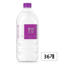몽베스트 생수 1L, 216개