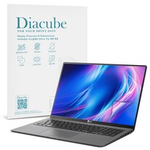 다이아큐브 엘지 노트북 울트라 PC 엣지 16 (16U70Q) 저반사 무광택 블루라이트차단 필름
