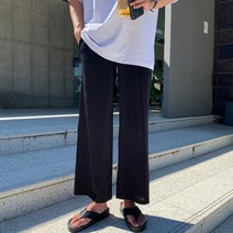 남자 여름 시원한 쿨링 와이드 팬츠 와이드핏 바지 데일리 슬랙스 여름 옷 코디