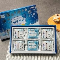 [엘가] 수제 쿠키 겨울연서 오리지널 랑그드샤(소) 12개입, 단품
