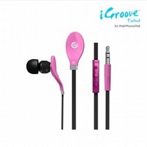덱심이어셋 DEXIM iGroove Earbud/커널형 이어폰/(1658411), 핑크