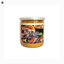 강황 울금 가루 200g