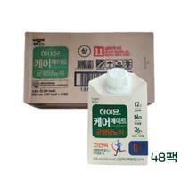 하이뮨 케어메이트 균형당뇨식 200ml 48팩 고단백 당뇨맞춤설계 흰강남콩 여주추출물, 단품