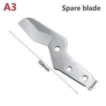 파이프커터 금속절단기 파이프 커터기 밴드쇼 건설자재 32 가위 배관 도구 플라스틱, 에이3