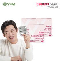 대원제약 시크릿케어 프로바이오틱스 유산균(3박스3개월분), 30정, 3개