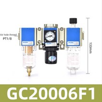 레귤레이터 유수분분리기 수분 오일 필터 컴프레셔 허바이 gc20006f1 08f1 내장 테이블 공기 압축기 워터 세퍼레이터 트랩