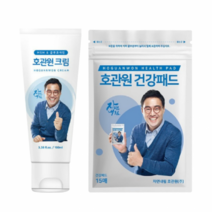 온누리스토어 호관원 크림 100ml 1개 + 건강패드 15매 1개, 단품