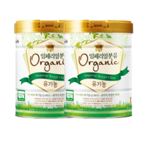 남양 임페리얼XO 1단계 오가닉 유기농분유 800g 2캔, 유기농분유 임페리얼XO 오가닉 1단계 800g 2캔