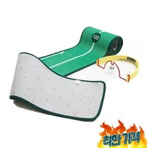 골프 퍼팅 연습 매트 30x300cm 거실 안방 사무실 [SN:5B7B40#422]+na, [W5B7B40], 단일상품(무옵션)　　[#422]▷