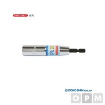 롱비트소켓 SKB-15L 15MM