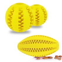 (퀸펫) 애견애묘 간식놀이공(노랑)_스낵볼[DT-112], 스몰, 1개