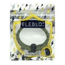 [그린에버메디신] 일본 ELEBLO 정전기밴드 M 올리브 EB-13-3, 1개