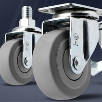 구르마 이동형 가구제작 2인치 저소음 바퀴 대차수리 물류센터 엘차 업소용, 경량소형2인치회색고무베어링고정, 1개