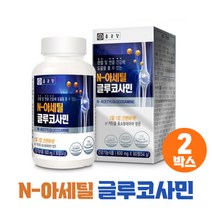 종근당 N-아세틸 글루코사민 관절 연골 건강 상어연골분말 콘드로이친 식약처인증 건강기능식품, 90정, 2개