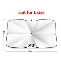 캠핑파라솔 자동차 차양 보호대 파라솔 인테리어 앞 유리 액세서리 BMW X1 G05 F48 E84, 05 For X3