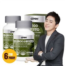 [총 O개월분] GNM 엽산 600 비타민D / 임산부 레몬추출 엽산, 90정, 2개