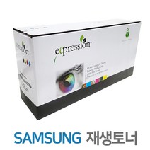 삼성 CLT-K506L/C506L/M506L/Y506L 재생토너 검정+노랑+빨강+파랑 4색세트 CLP-680 CLP-680DW CLP-680ND CLX-6260 CLX-6260ND, CLT-506L BK.C.M.Y 4색세트 재생토너