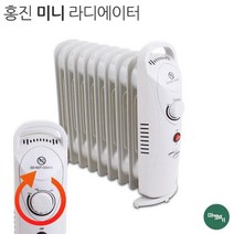 홍진테크 사무실라디에이터 전기 방열기 라디에이터, 상세페이지 참조, 상세페이지 참조