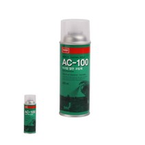 뉴리웹 산업체전용 아크릴 절연 코팅제 420ML 남방화공 코팅 방습