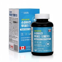 힐링팩토리 슈퍼비전 루테인 오메가3 눈영양제 1250mg x 180캡슐