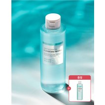 AHA함유/안티 케라틴 클렌징 워터 200ml +(03.03-03.12 증정) 클렌징워터 200ml 본품, 안티케라틴 클렌징워터+(증정)클렌징패드 2매