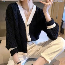 메이킹유 라인배색 루즈핏 크롭 꽈배기 H3041앤티크가디건