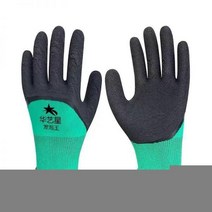 절연장갑 전기 고압 220v 수입 절연 장갑 특수 고전압 정전기 방지 초박형 380v 저전압 작업 홈, D58-Huayi 스타 그린 폼 2쌍 두