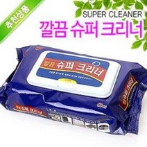 태광 깔끔슈퍼크리너 60매 (찌든때 세척티슈 살균 세정제 오염물 청소 곰팡이제거 냉장고 가스렌지 주방