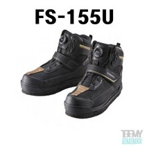시마노 지오락 펠트화 FS-155U 블랙 갯바위 신발 단화, 240, 블랙 240