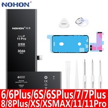 NOHON 아이폰 자가수리 배터리 아이폰11Pro 아이폰11 아이폰8 아이폰7 아이폰6S 아이폰6 아이폰XSMAX 아이폰8플러스 7플러스 아이폰6S플러스 6플러스 노혼 교체 배터리, 아이폰6플러스 2915mAh