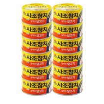 사조, 100g, 15개