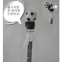 구름발생실험키트