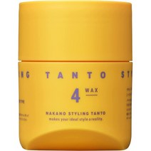 일본직발송 6. NAKANOSTYLINGTANTO 나카노 스타일링 탄트 왁스 4 B0B8219T8M, 90g, 1개