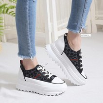 아크라 베로나 여성 키높이 스니커즈 통굽 운동화 슬립온 6cm