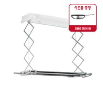 SK매직 천장 부착식 전동 빨래 건조대 (무료설치) MED324AL, MED324AL(배송및설치)