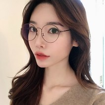 베타티타늄 메모리 안경